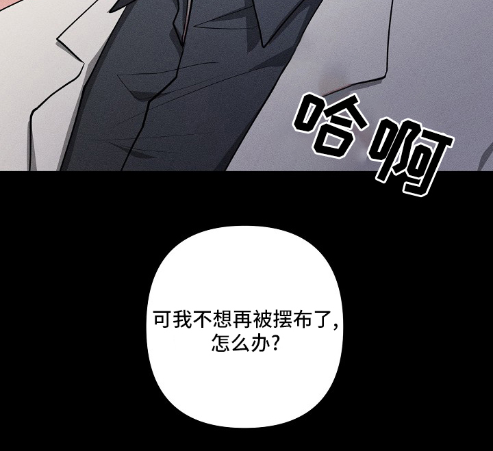 第90话15