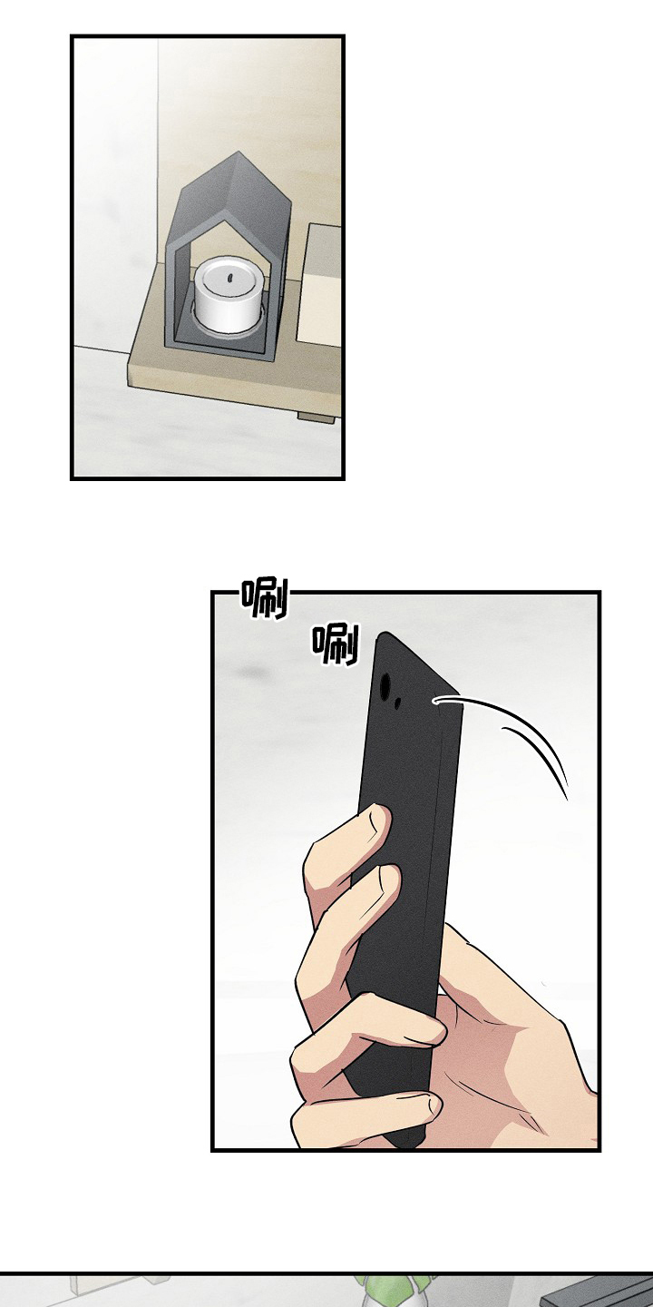 第89话0