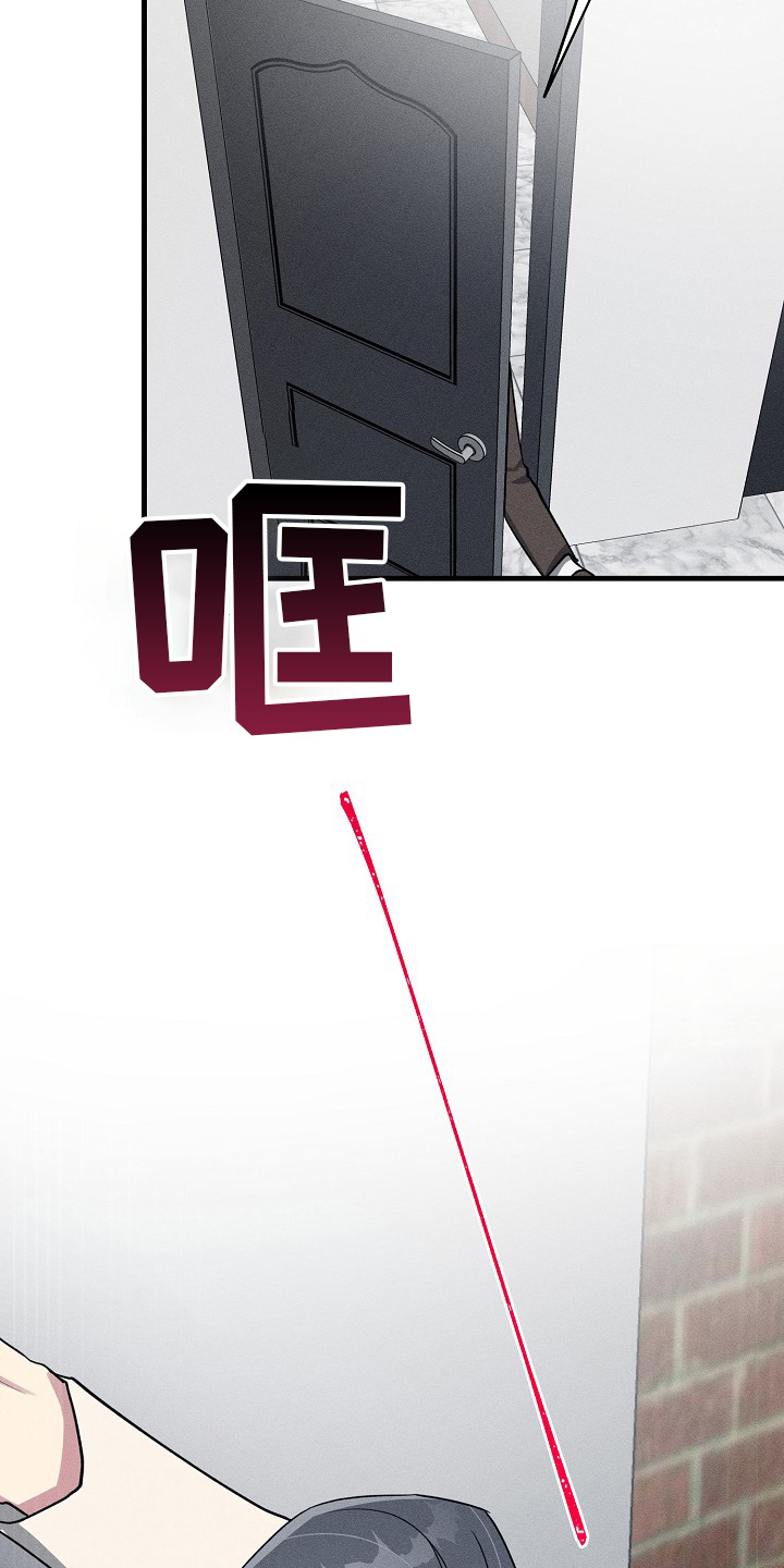 第89话12