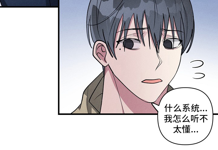 第89话16