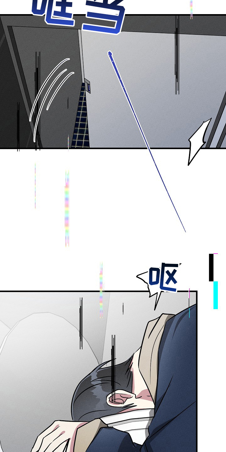第88话13