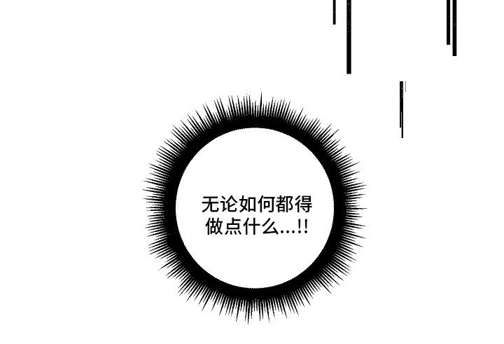 第88话17