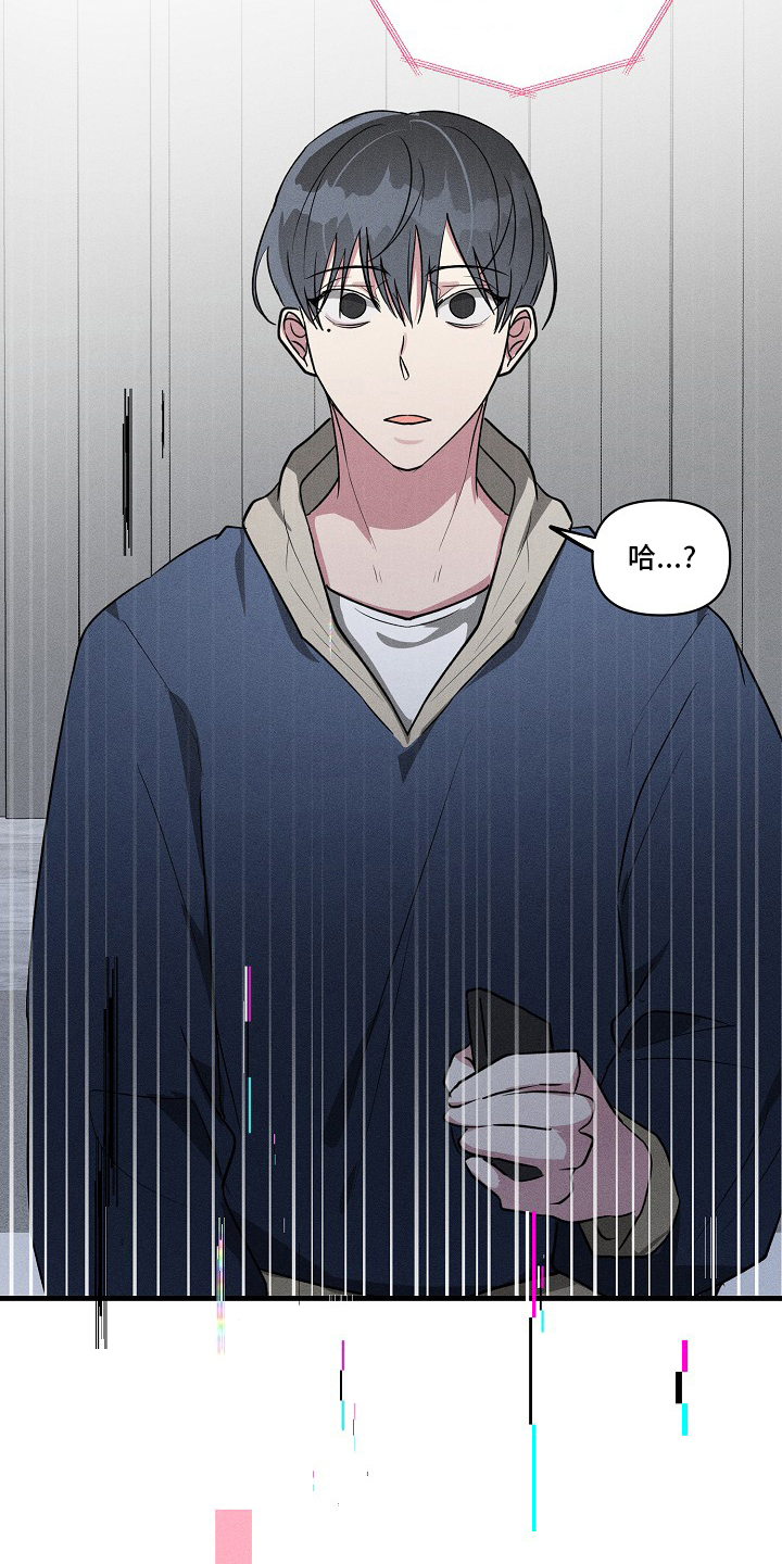 第88话5