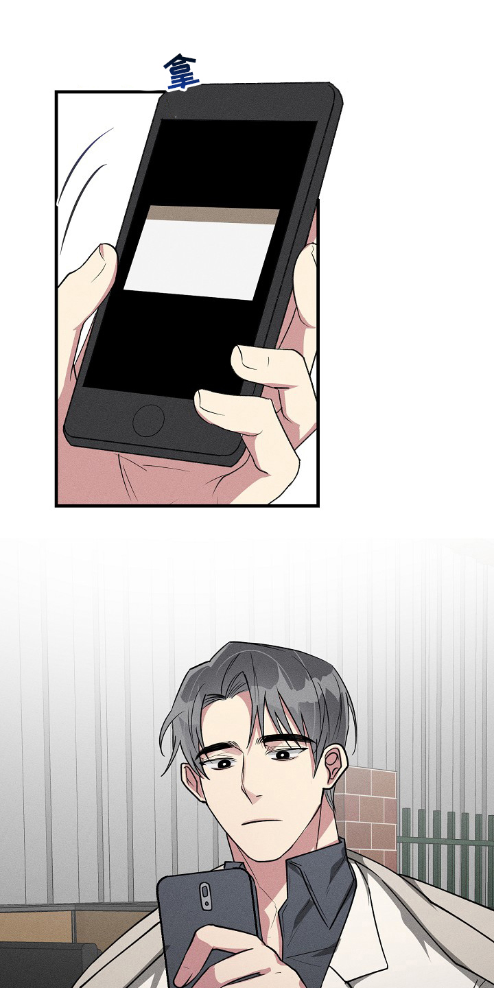 第87话0