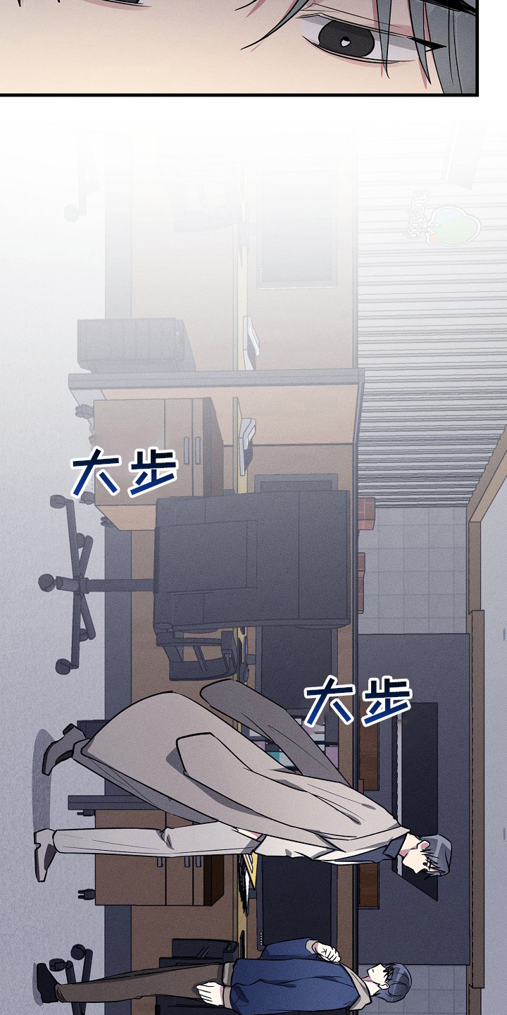 第87话14