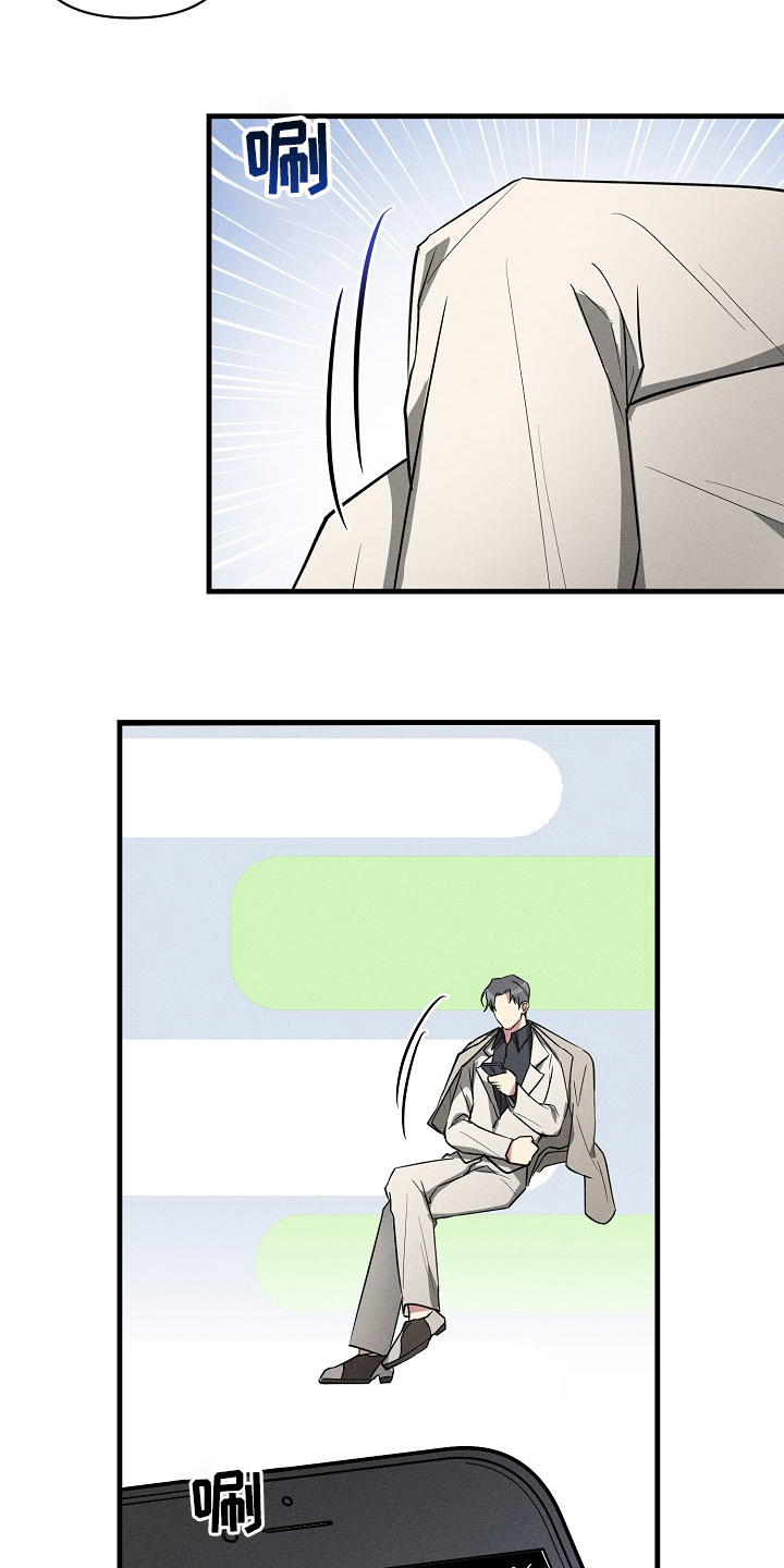 第87话4