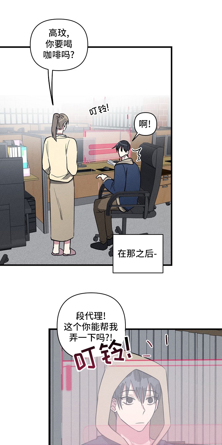 第86话0
