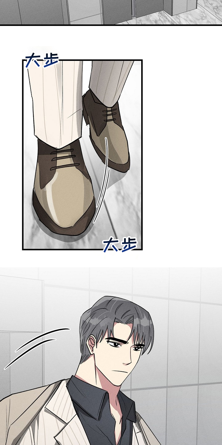 第86话10