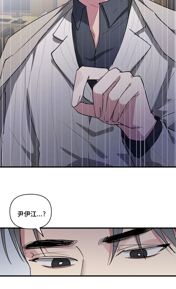 第86话16