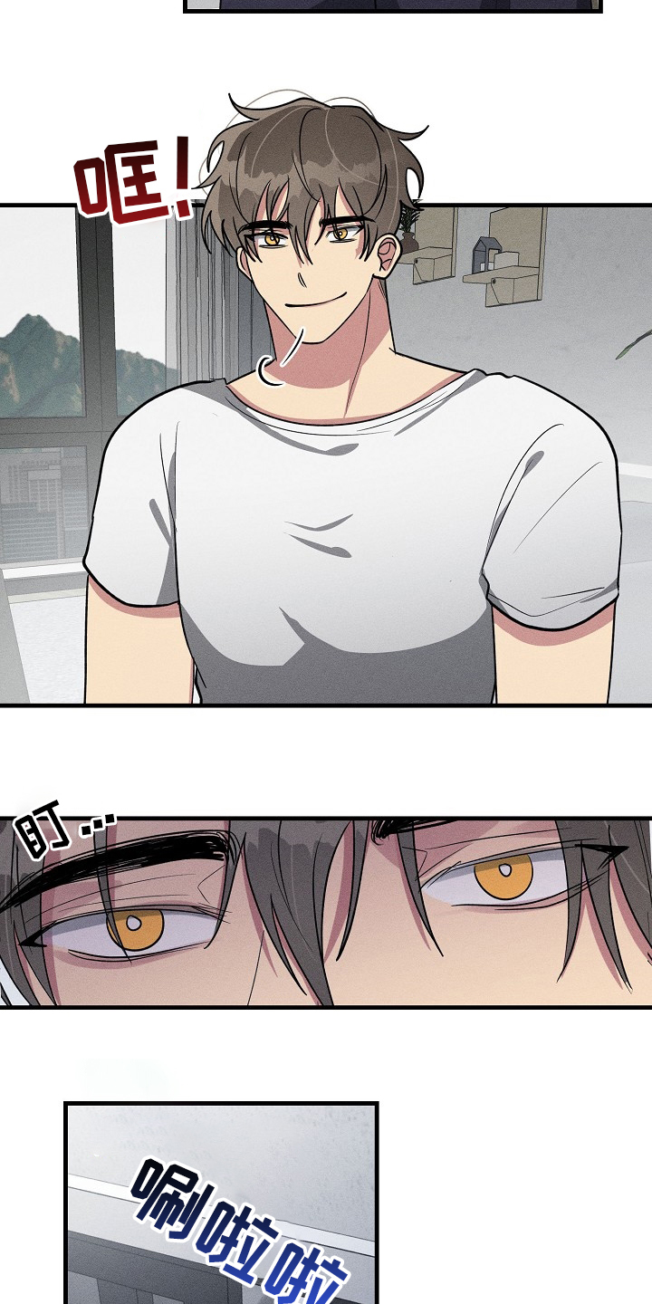 第84话13