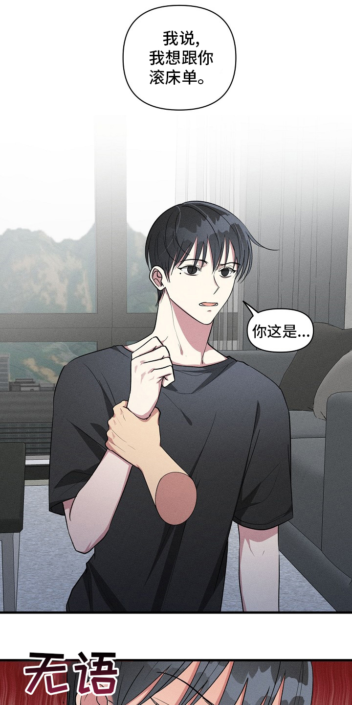 第83话0