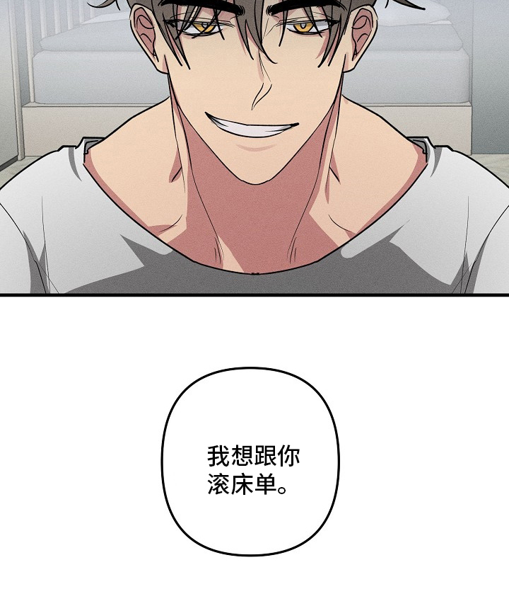 第82话15