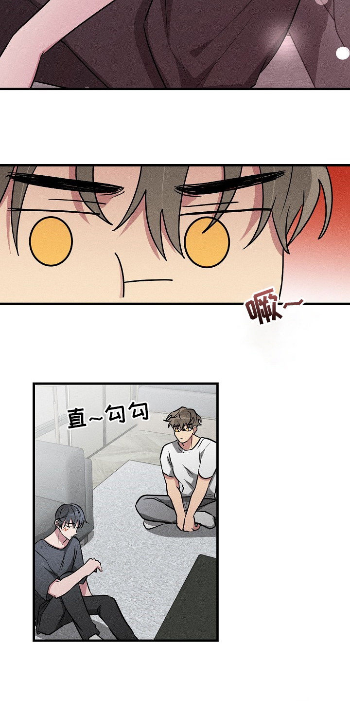 第82话2