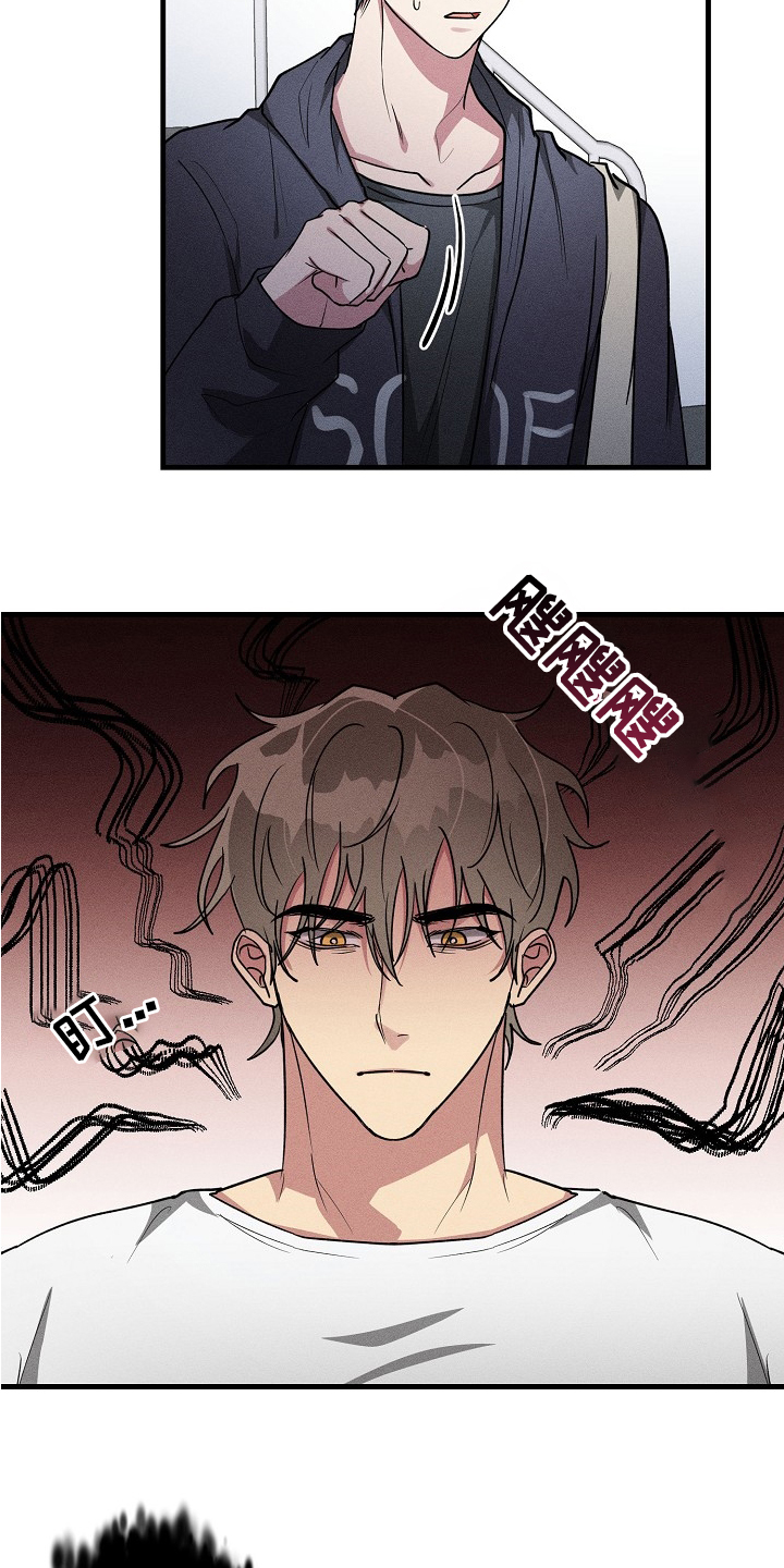 第81话1
