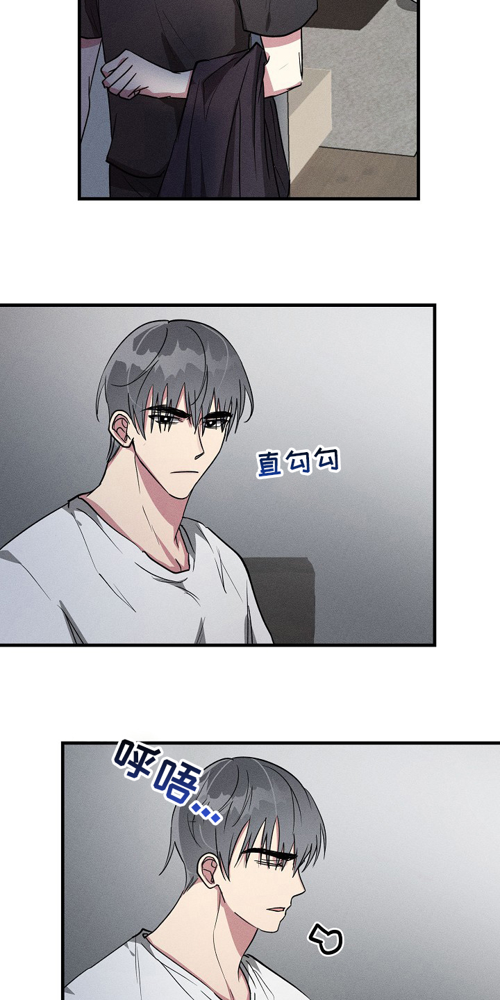 第80话6