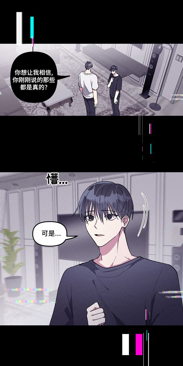 第79话0