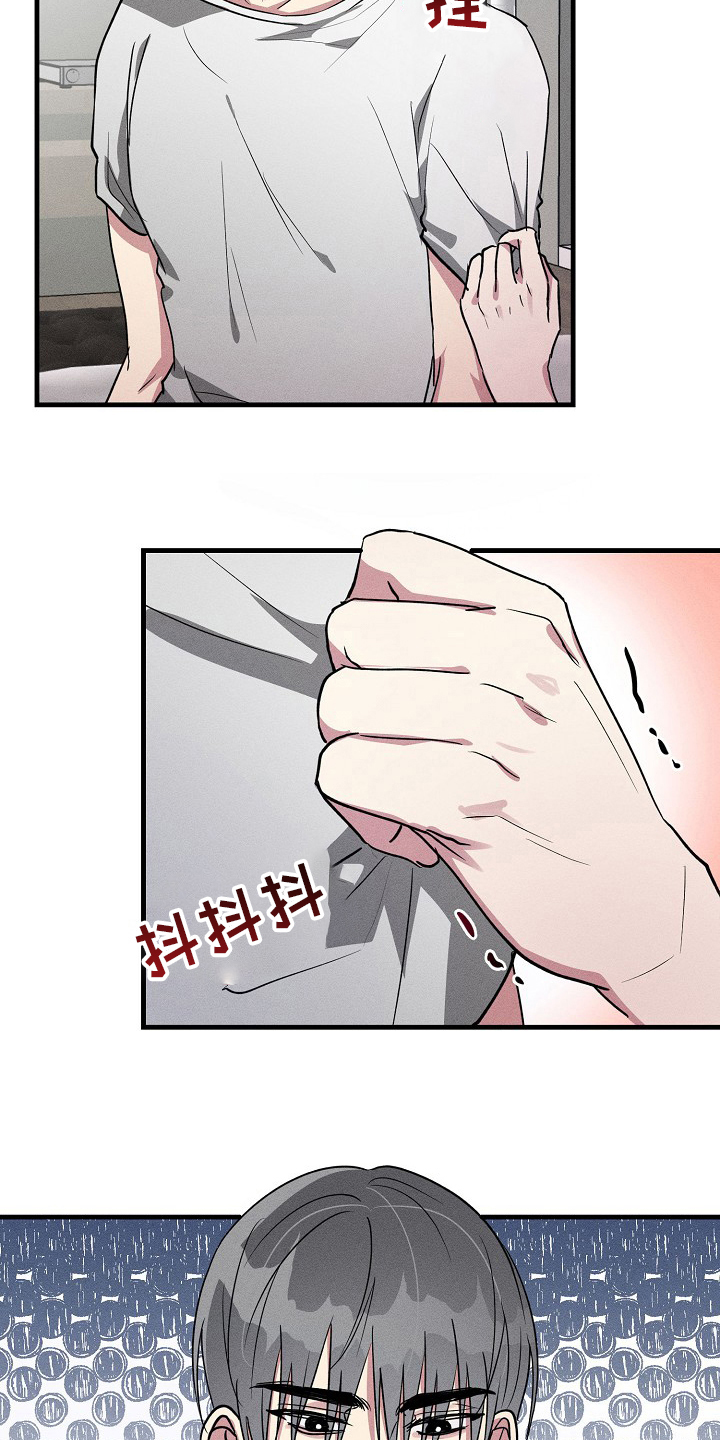 第79话12