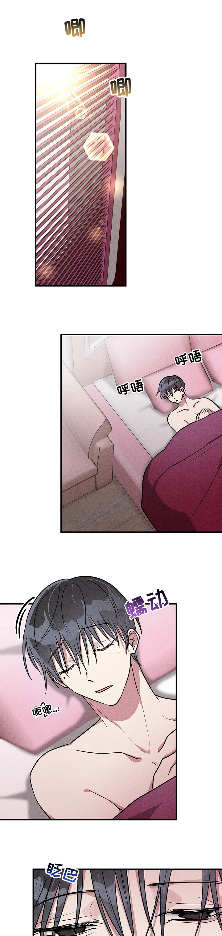 第74话0