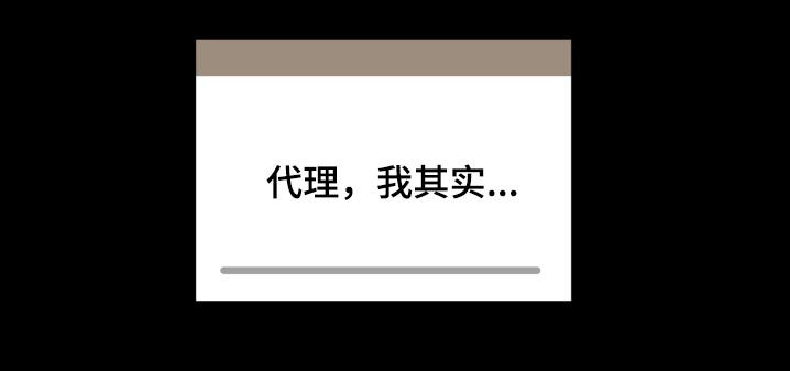第70话17