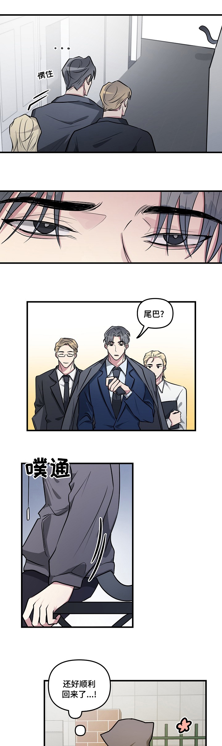 第69话0