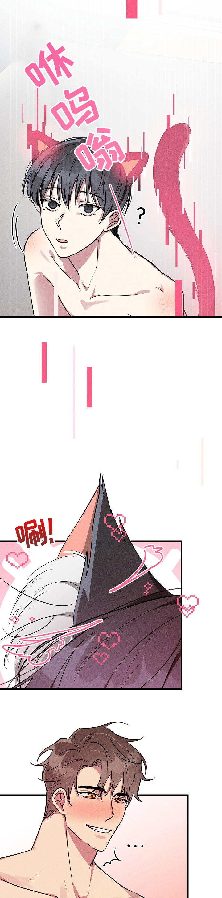 第66话1