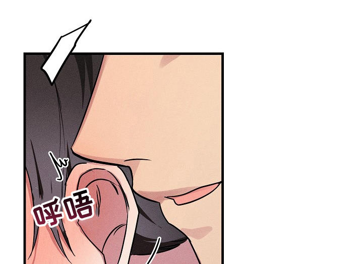 第65话3