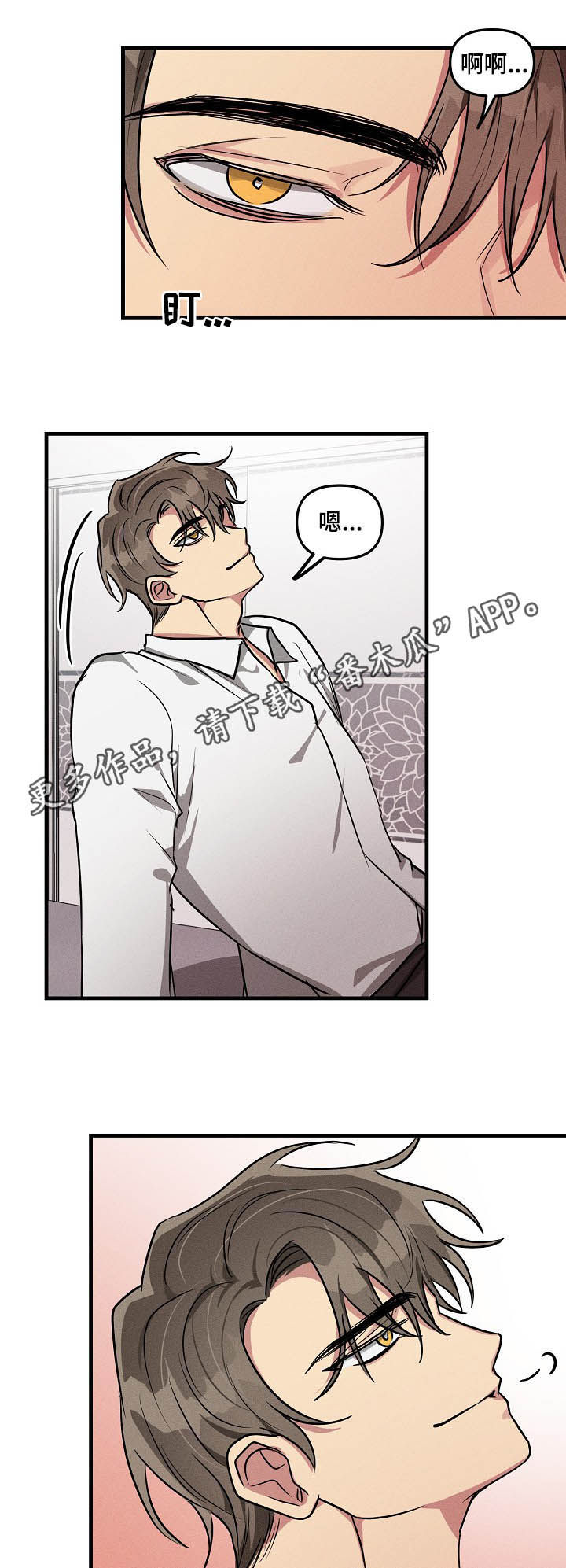 第63话0