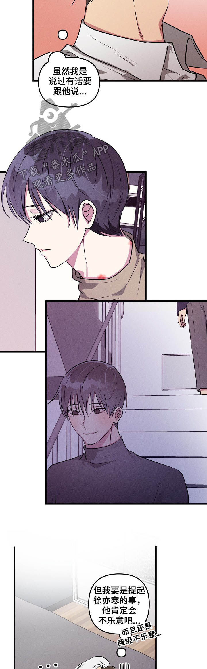 第63话1
