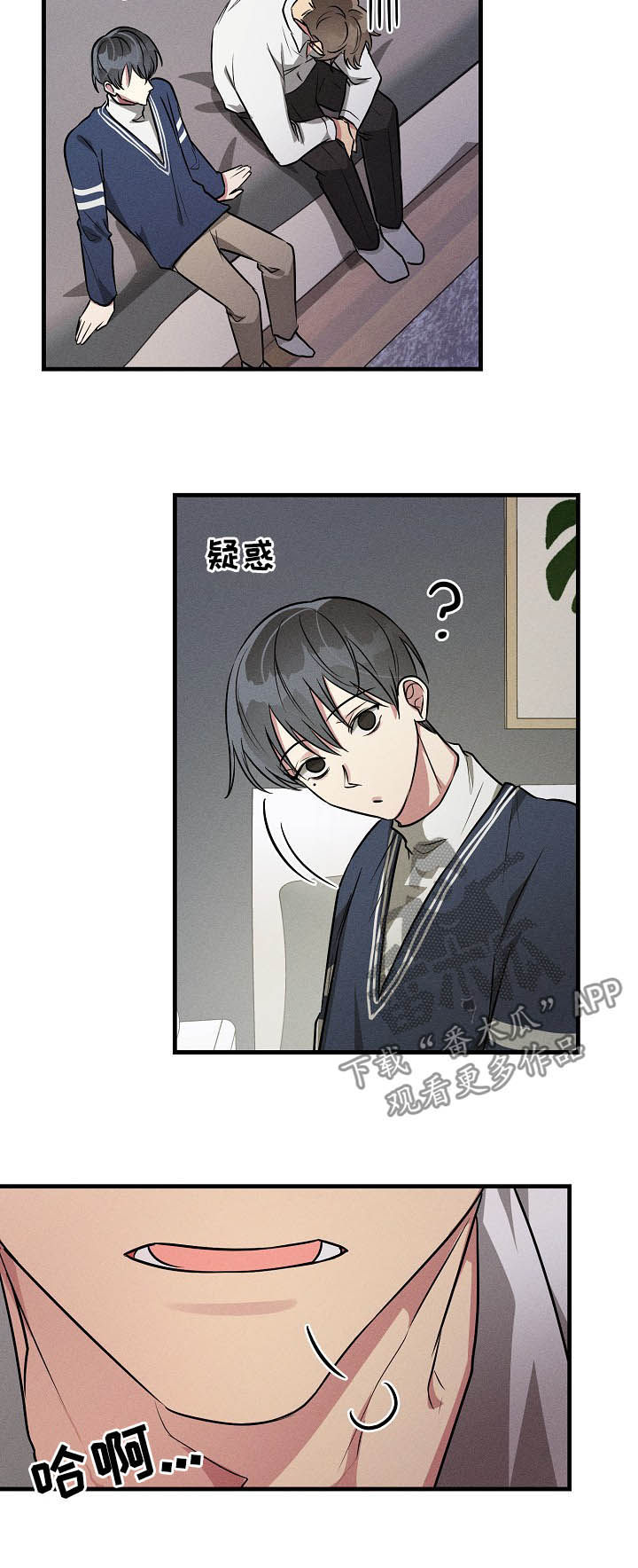 第63话2