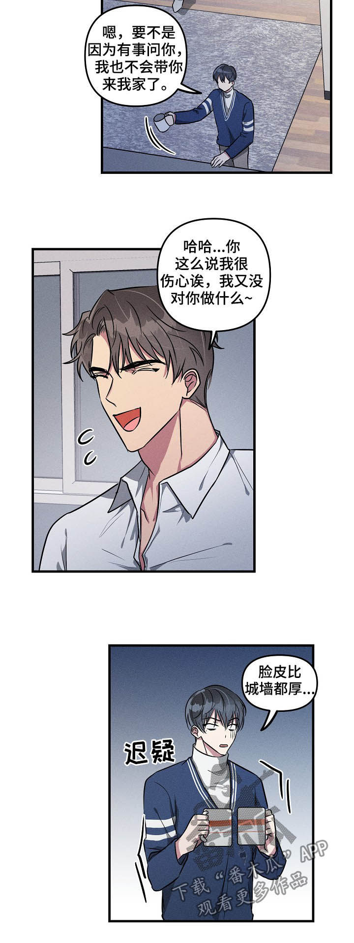 第62话10