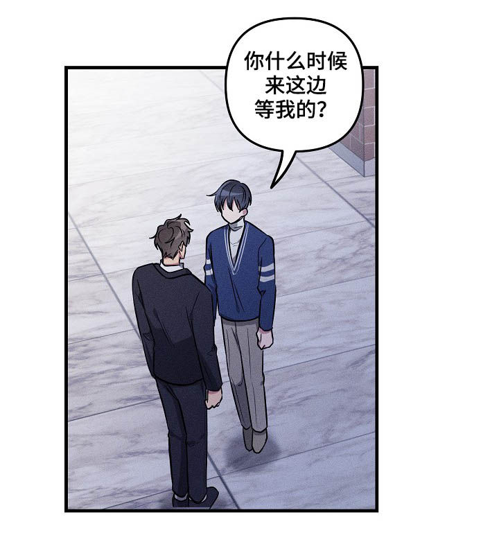 第62话5