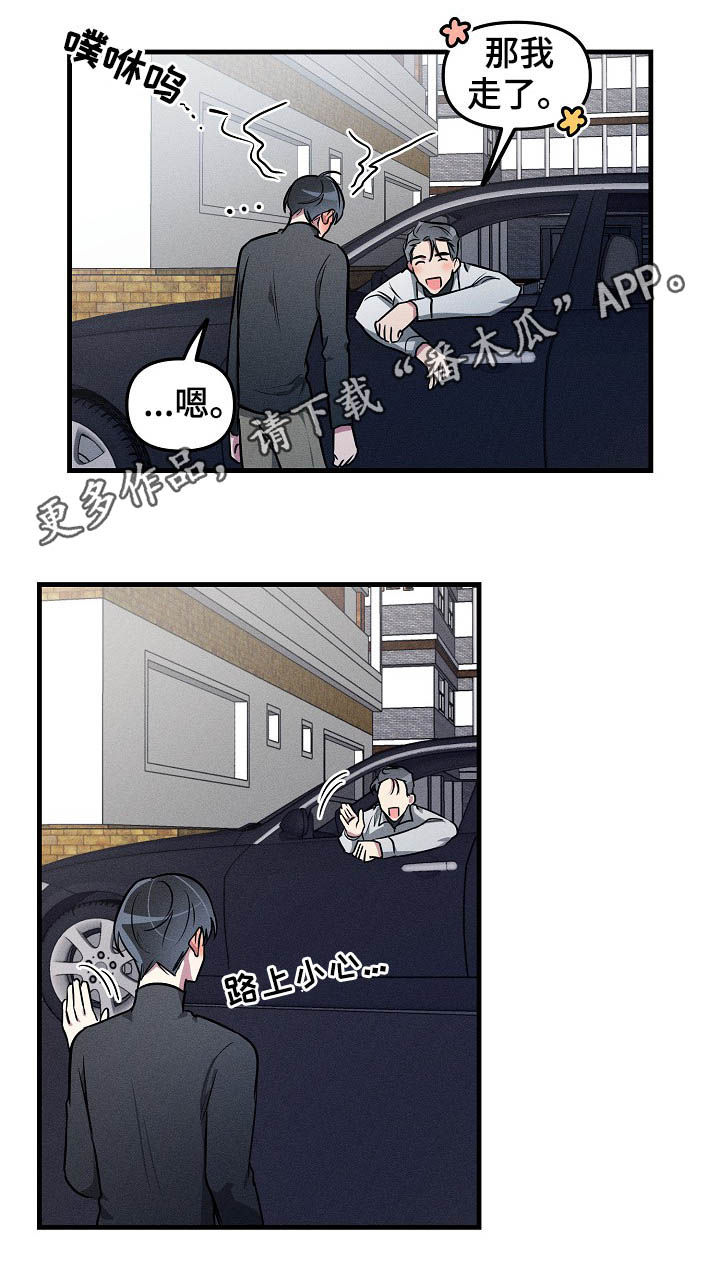 第61话0