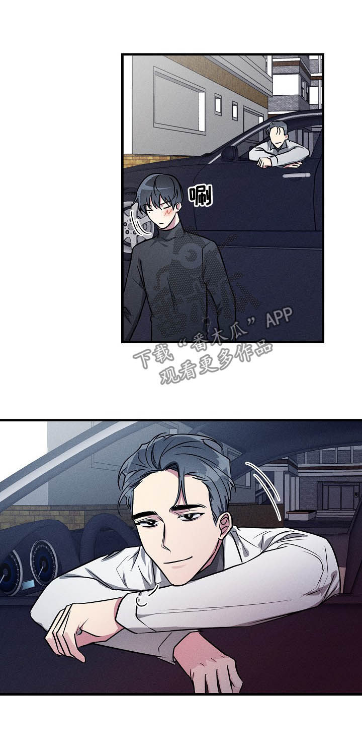 第61话1