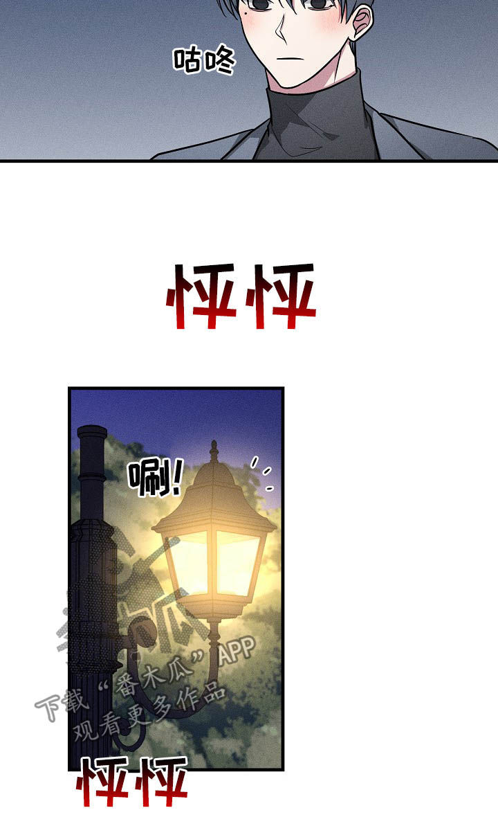 第60话1