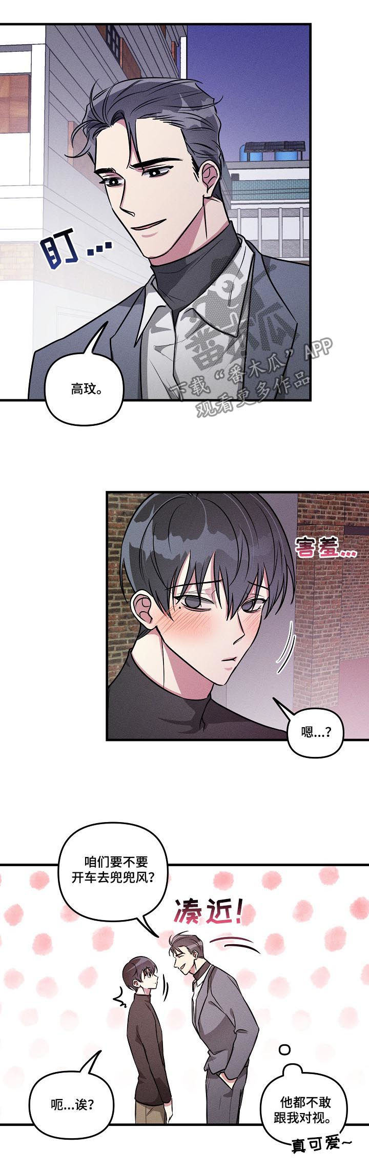 第58话1