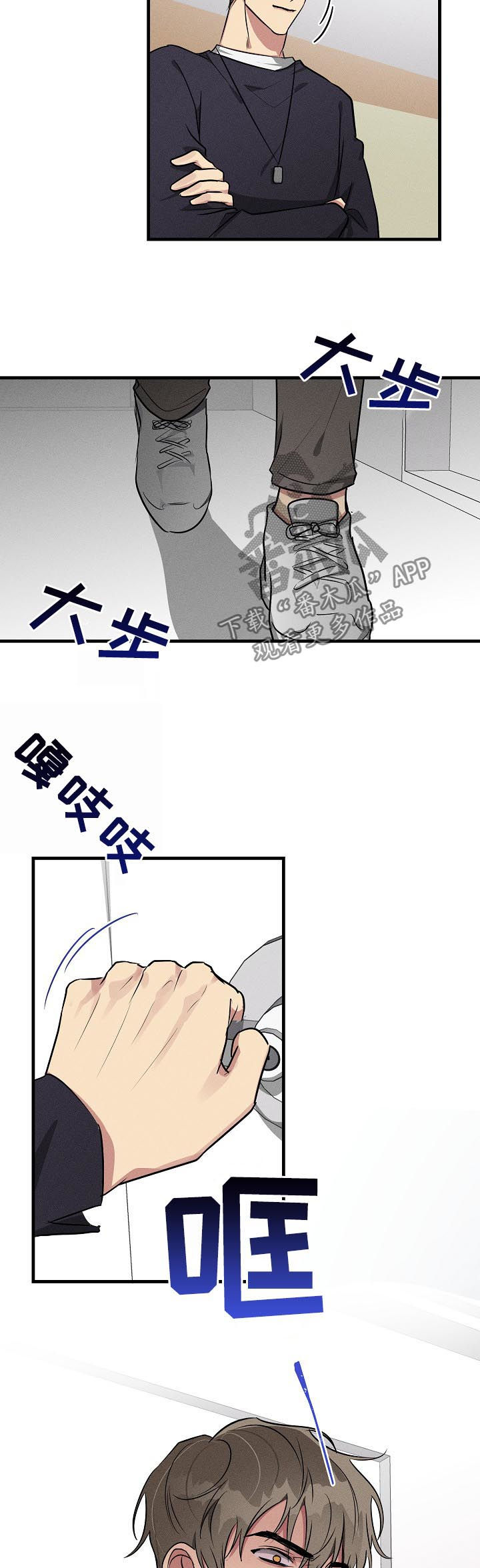 第56话1