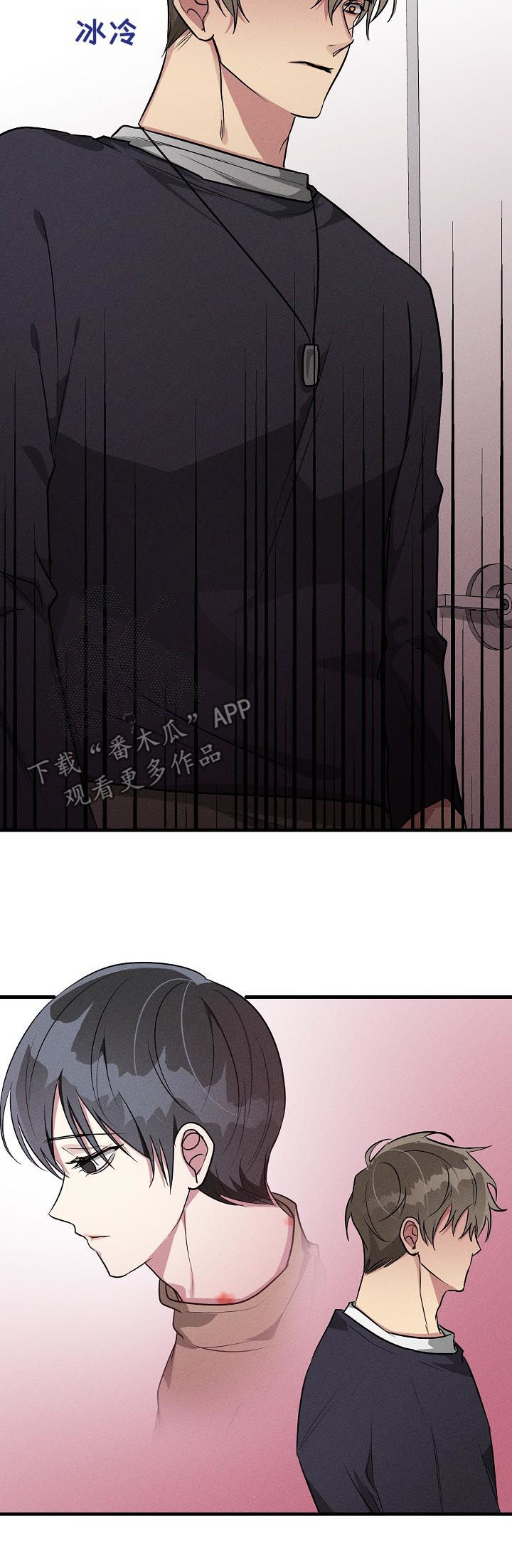第56话2