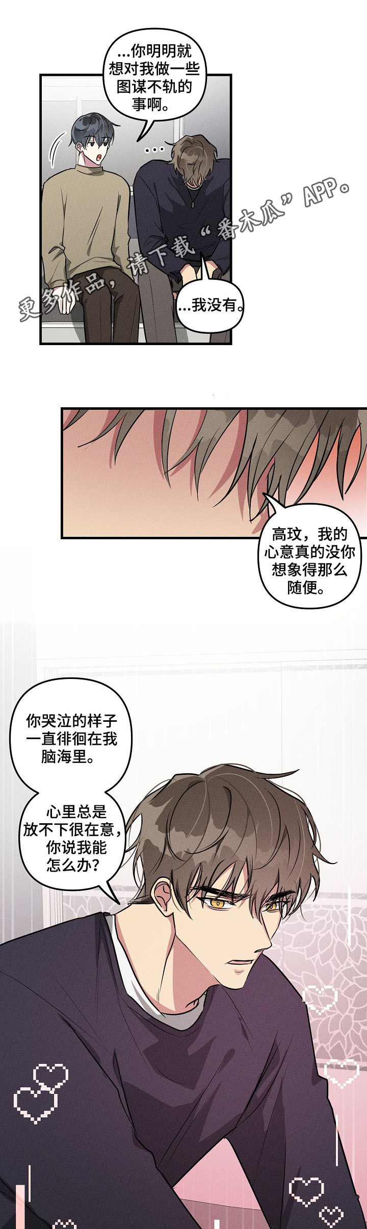 第55话0