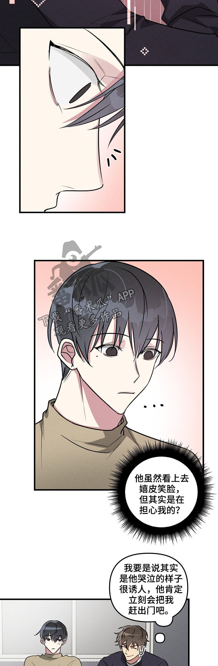 第55话1