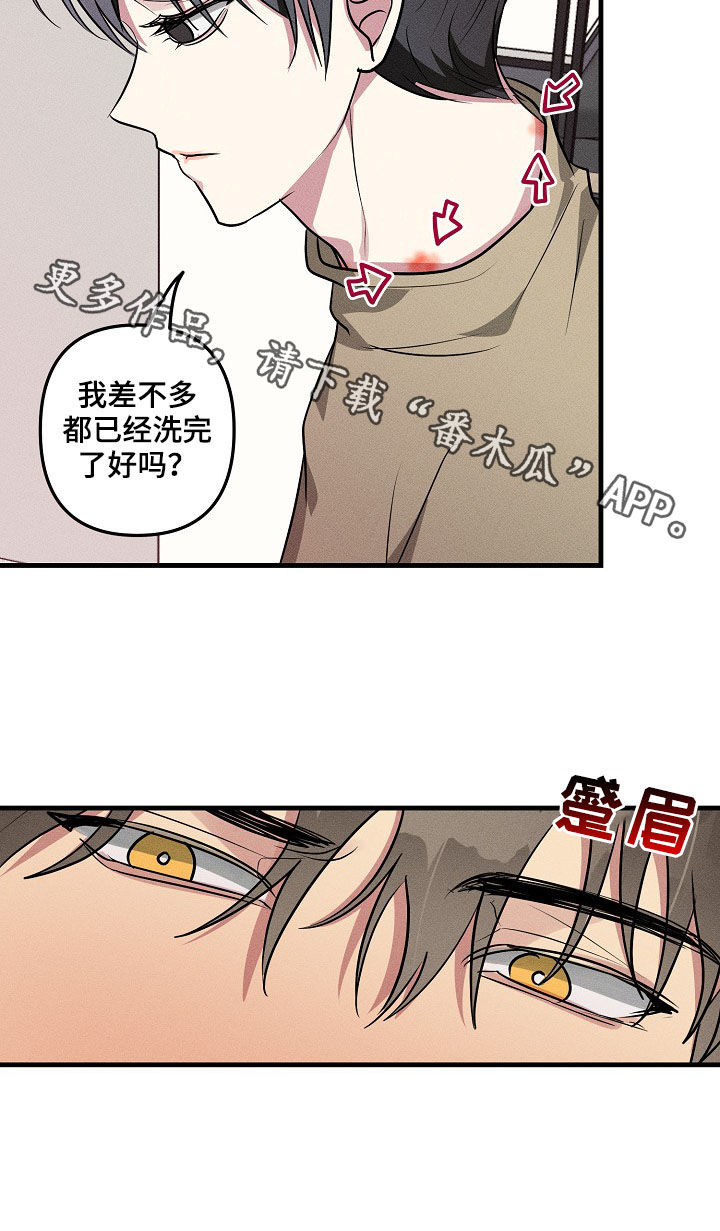 第55话10