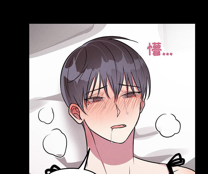 第52话7