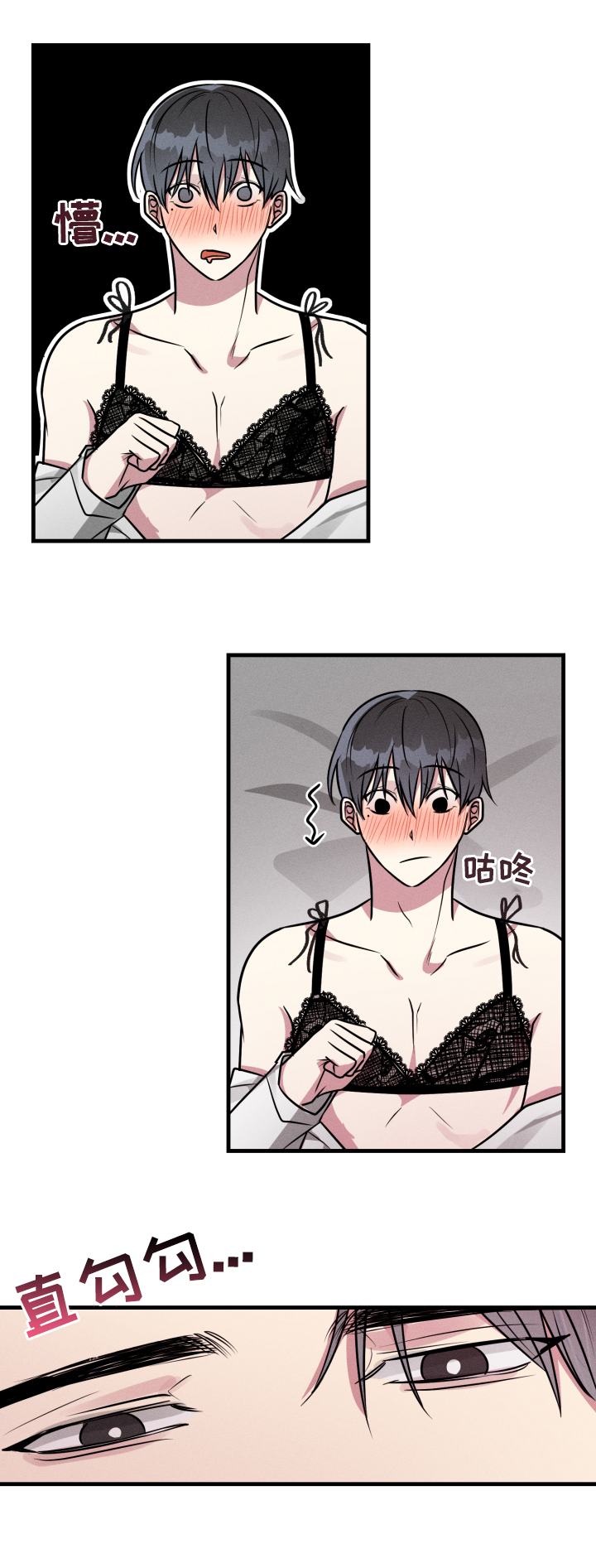 第51话5