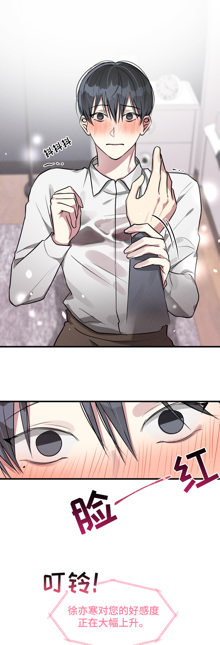 第50话1