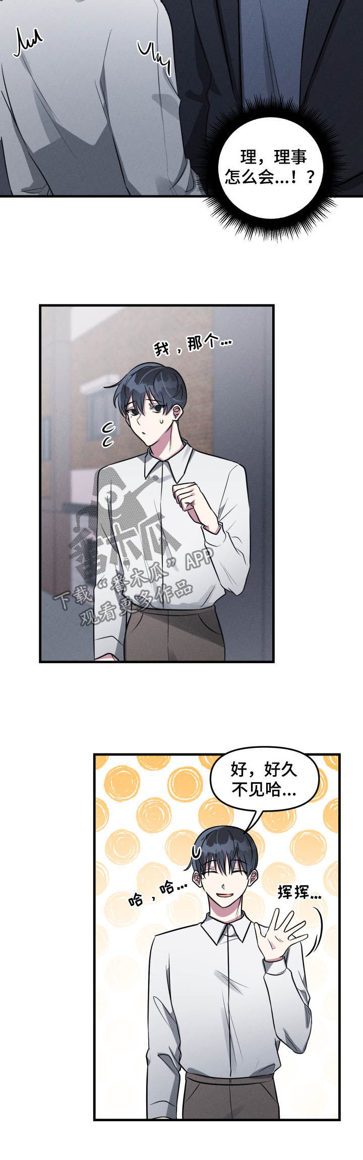 第48话1