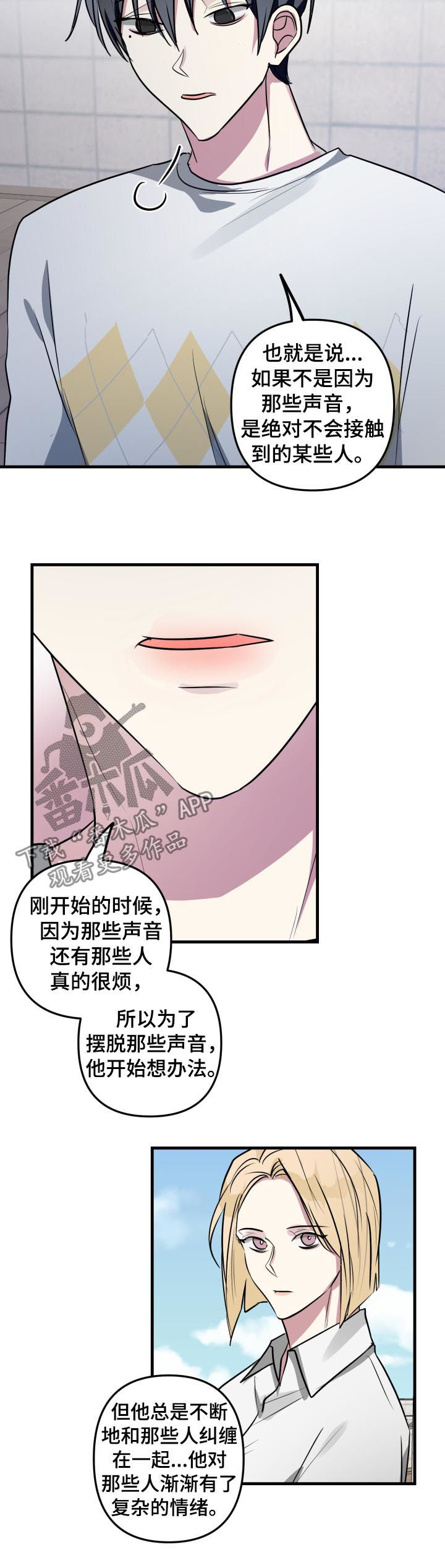 第39话1