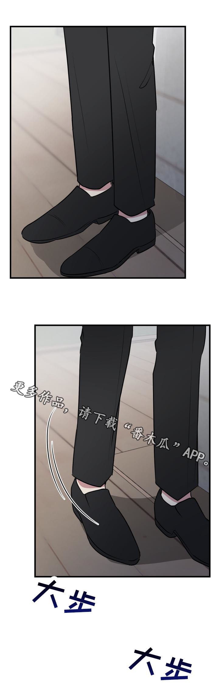 第39话9
