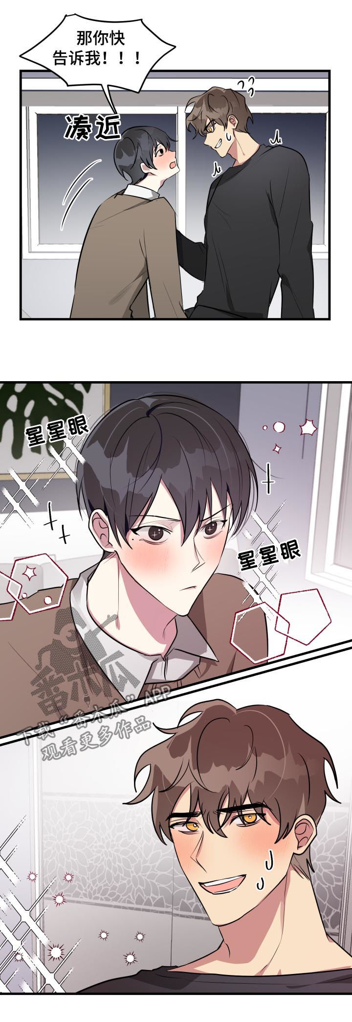 第35话1