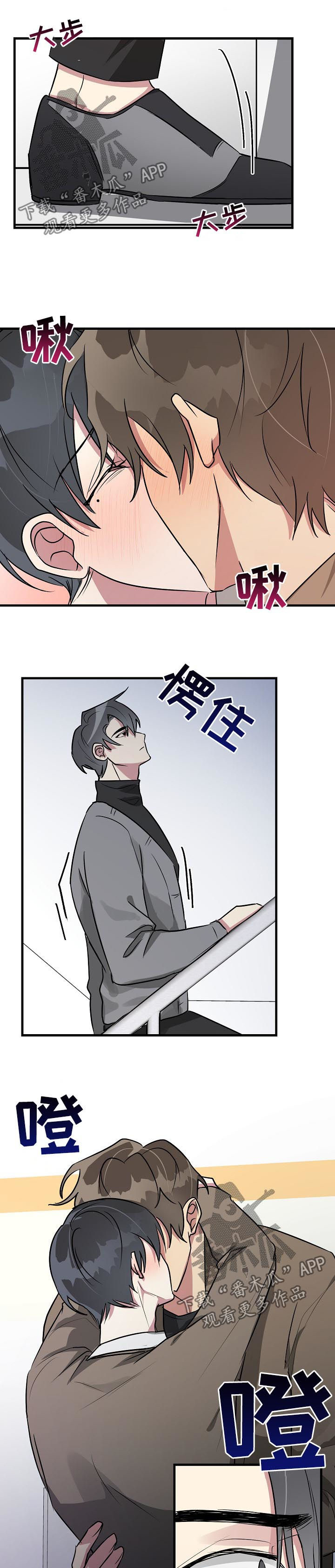 第33话0