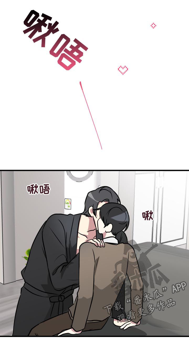 第30话2