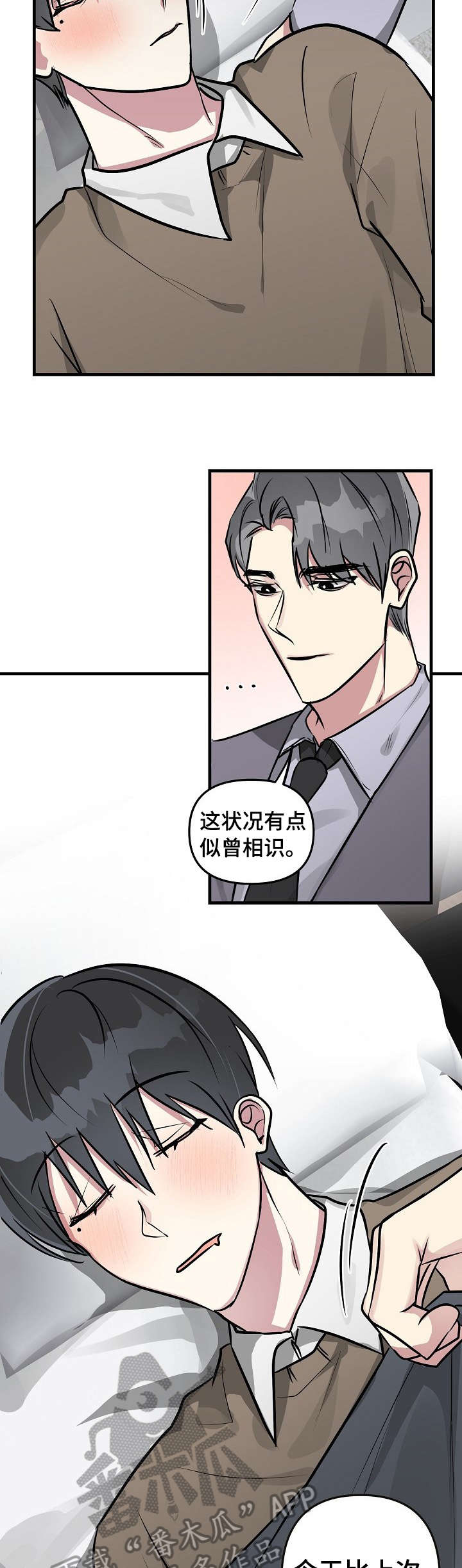 第28话1